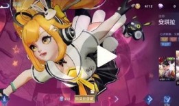 荣耀典藏最新爆料安琪拉,安琪拉全新皮肤即将亮相，神秘特效引期待