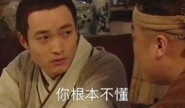 最新八卦爆料大全,揭秘明星私生活大揭秘！