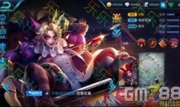 王者免费皮肤爆料最新,全新英雄皮肤即将来袭，惊喜不断！