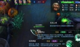 梦三国最新爆料,神秘英雄登场，战局再掀风云