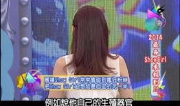 最新爆料秘闻视频,独家视频曝光惊人内幕