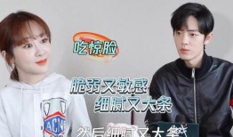 杨紫私下最新爆料是什么,私下生活新爆料，精彩瞬间引关注