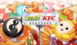 官方蛋仔最新爆料,神秘新内容即将揭晓，敬请期待！