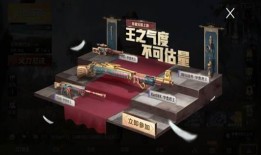 军需最新爆料ss20