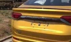 25款吉利最新爆料车,颠覆未来出行，科技与时尚的完美融合