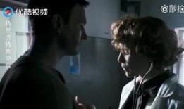 俄国最新爆料视频大全,震撼内幕一网打尽