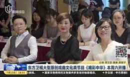 港星节目爆料最新新闻报道