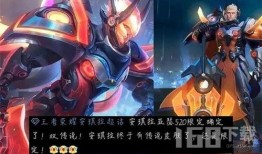 皮肤最新爆料2023,揭秘护肤新趋势与科技革新