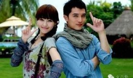 邱泽和张钧钧最新互爆料,昔日恋人关系再掀波澜