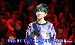 大张伟的最新爆料,娱乐圈背后的惊人真相