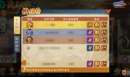 手游新角色爆料大全最新