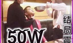 吉哥爆料视频大全最新,揭秘娱乐圈幕后真相