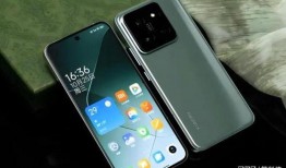 小米15最新消息爆料