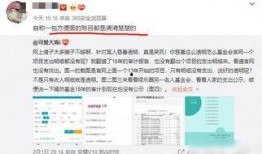 全国黑料爆料网站大全最新,网络舆论监督的新动向