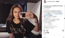 爆料周扬青最新消息,揭秘分手背后惊人真相！