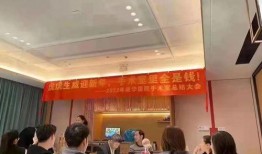 邳州康华医院最新爆料,揭秘医院内部惊人真相