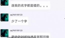 黄先生爆料最新,揭秘娱乐圈最新劲爆事件