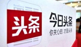 莆田今日头条最新爆料,独家揭秘！莆田最新热点事件内幕曝光