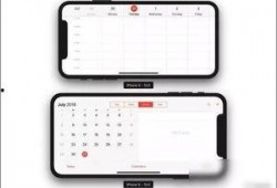 富士康人员爆料视频最新,揭秘工厂内幕，员工生活现状曝光