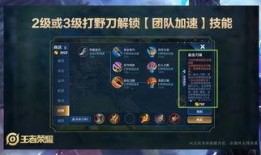 王者爆料消息最新