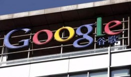 富士康人员爆料视频最新,揭秘工厂内幕，员工生活现状曝光