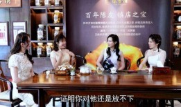 新剧爆料主播名单最新,一众明星主播集结，精彩阵容引期待