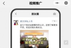 开封李先生最新爆料视频,最新爆料视频背后的惊人真相