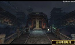 逆战策划最新爆料视频,策划最新爆料视频深度解析