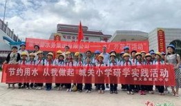 崇义学生爆料事件最新,揭秘校园疑云背后的真相