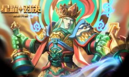 天王皮肤爆料视频大全最新