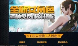 宇将军的最新爆料内容,最新爆料内容深度解析