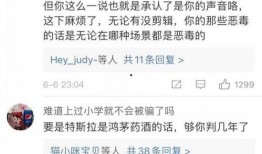 吃瓜最新事件爆料怎么直播