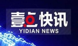 蕲春论坛爆料信息最新,揭秘当地神秘事件真相！
