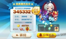 跑神最新爆料,最新爆料背后的惊人真相