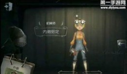 第五人格最新爆料国外,惊悚求生新篇章，国外爆料揭示神秘新角色与惊心动魄剧情