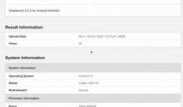 一加15系统最新爆料,揭秘最新爆料与亮点！”