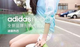 阿迪老婆最新爆料,揭秘阿迪背后的惊人真相！