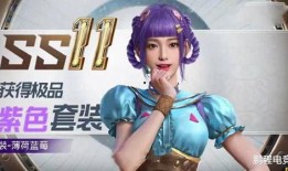 cg吃瓜最新爆料,揭秘娱乐圈最新爆料，真相大白！