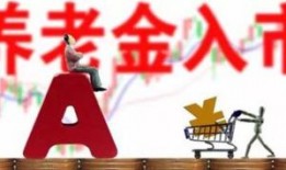 新兴阿达爆料最新消息,最新热点事件深度解析