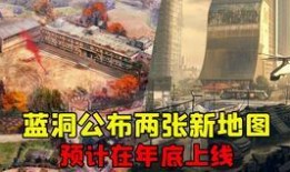 逃跑大转盘最新爆料