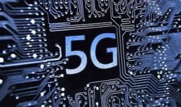 缅邦矿业爆料最新消息今天,今日热点聚焦