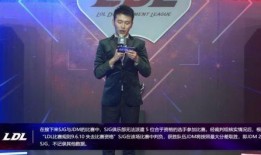 最新战队爆料消息视频