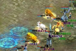 大话西游2最新爆料会,神秘副本即将开启，经典角色重归江湖！