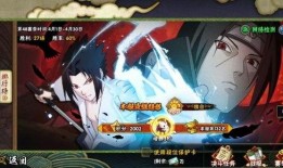 许愿宝库最新爆料奥义图,探寻神秘力量的神秘面纱