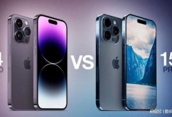 苹果14pro曲面屏最新爆料,极致视觉体验即将揭晓