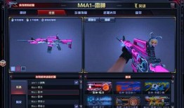 cf活动最新爆料幻神音效卡,CF活动最新爆料揭秘音效盛宴