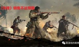 使命召唤最新联动爆料与梅花,探寻东方神秘力量