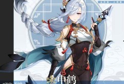 原神最新爆料云董,原神新角色云董的神秘面纱