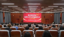 廊坊师范爆料事件最新,真相与争议交织的教育漩涡