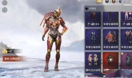 军需最新皮肤爆料在哪领,揭秘领取攻略，抢先体验独特风采